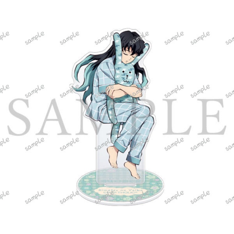 Demon Slayer Kimetsu No Yaiba  – Event Support Bewertung und Preis