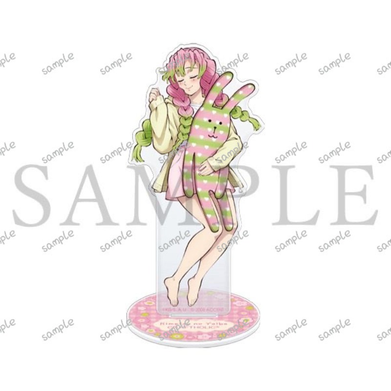 Demon Slayer Kimetsu No Yaiba  – Event Support Bewertung und Preis