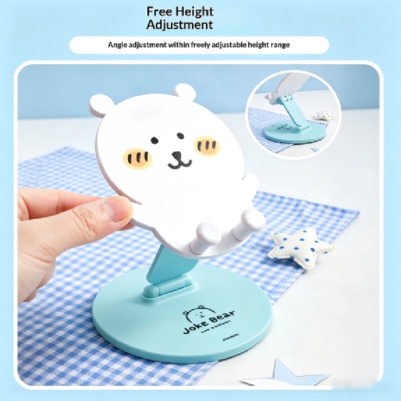 Joke Bear 2026 Neuer Faltbarer – Event Support Bewertung und Preis